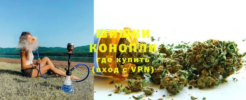 Марихуана OG Kush  Межгорье 